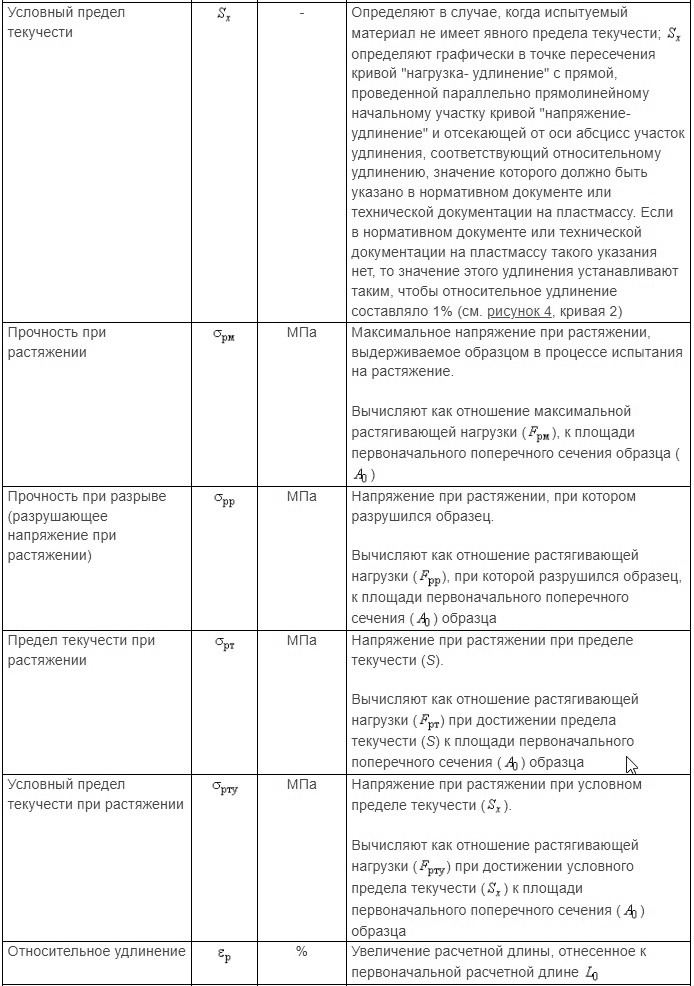 imgonline-com-ua-bla5